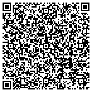 QR-код с контактной информацией организации ООО Терра-2005