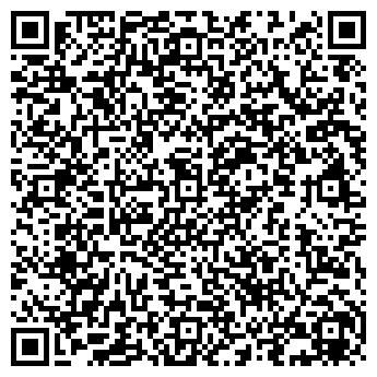 QR-код с контактной информацией организации В десяточку