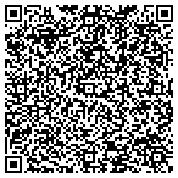 QR-код с контактной информацией организации SonVil