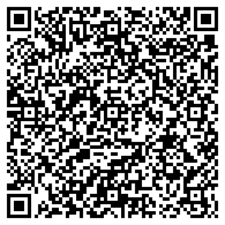 QR-код с контактной информацией организации Для души