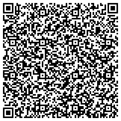 QR-код с контактной информацией организации Faberlic, сервисный пункт обслуживания, представительство в г. Красноярске