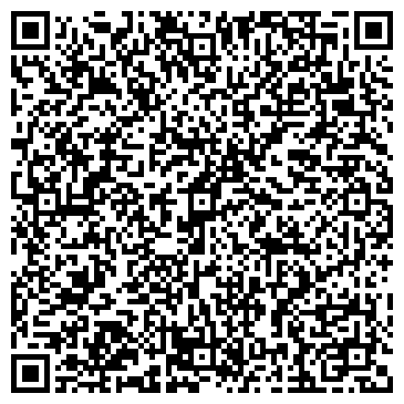 QR-код с контактной информацией организации ООО Уральская геодезическая компания