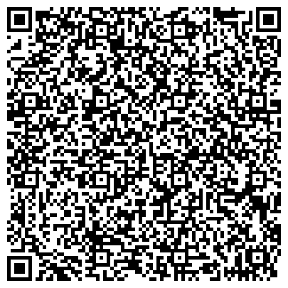 QR-код с контактной информацией организации Объединенная Комплексная Экспедиция №127