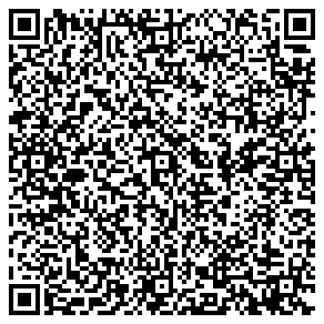 QR-код с контактной информацией организации Радуга