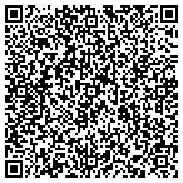 QR-код с контактной информацией организации ООО Торг-Центр