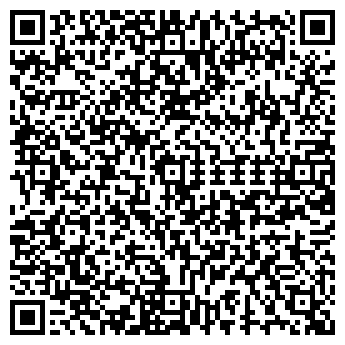 QR-код с контактной информацией организации Умнёха