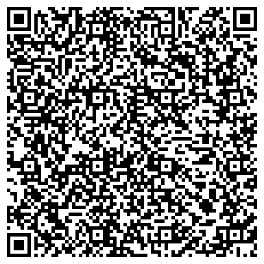 QR-код с контактной информацией организации Регион Медиа Уфа