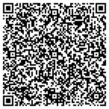 QR-код с контактной информацией организации ООО Рент Драйв