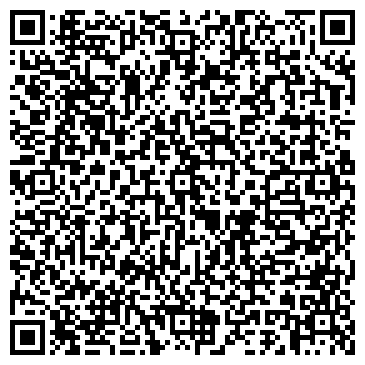QR-код с контактной информацией организации ООО Ремсервис