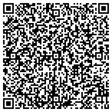 QR-код с контактной информацией организации Tradi Linge