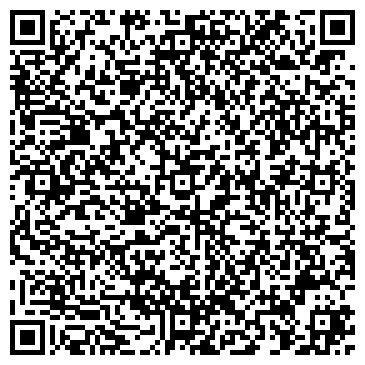 QR-код с контактной информацией организации Художественная Ковка