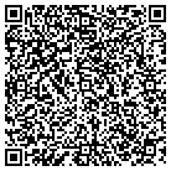 QR-код с контактной информацией организации ООО Зелёный Дом