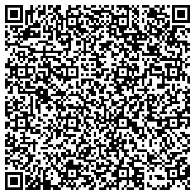 QR-код с контактной информацией организации Белый ветер Цифровой