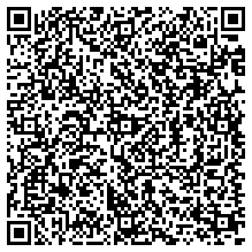 QR-код с контактной информацией организации Прагма