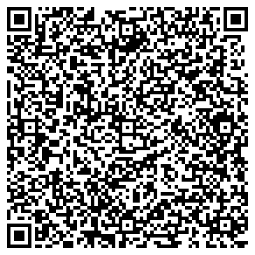 QR-код с контактной информацией организации Merlion, дистрибьюторская компания, Самарский филиал
