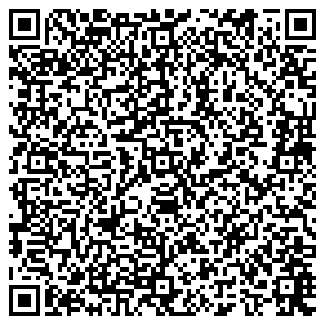 QR-код с контактной информацией организации ООО Объединенная Текстильная Компания