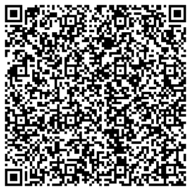 QR-код с контактной информацией организации ООО Орион Трейд