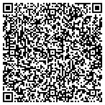 QR-код с контактной информацией организации Март