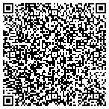 QR-код с контактной информацией организации Фан-Дом