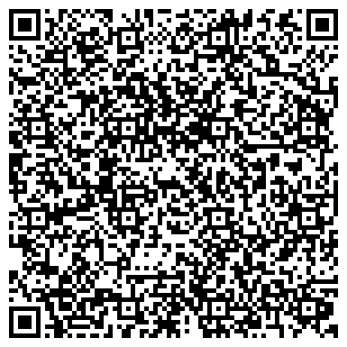 QR-код с контактной информацией организации ООО Орион Трейд