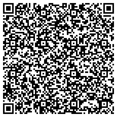 QR-код с контактной информацией организации Cleanelly-текСтильный дом