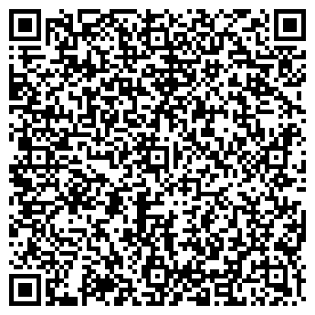 QR-код с контактной информацией организации Робин Сдобин, сеть быстрого питания