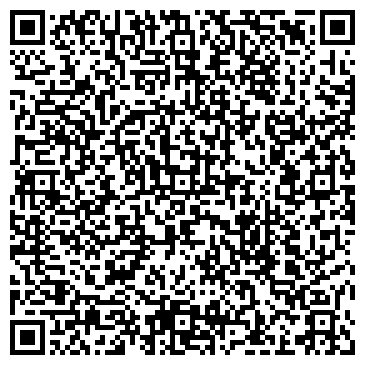 QR-код с контактной информацией организации Вертикаль