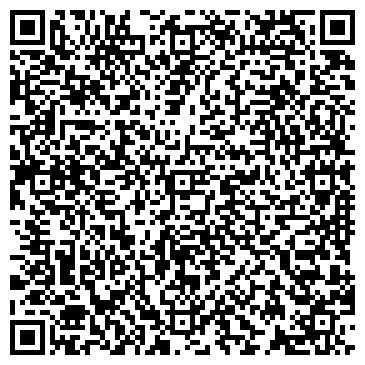QR-код с контактной информацией организации ООО Курьер Сервис Экспресс Сочи