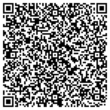 QR-код с контактной информацией организации Просторы Алтая