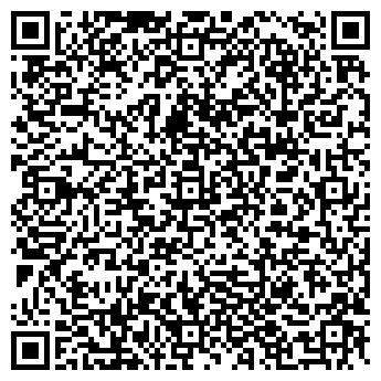 QR-код с контактной информацией организации Киоск фастфудной продукции, с. Ямное