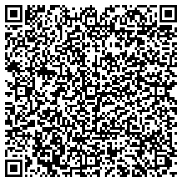 QR-код с контактной информацией организации Алтай