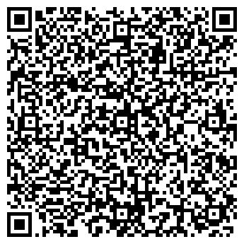 QR-код с контактной информацией организации ООО Единая служба недвижимости