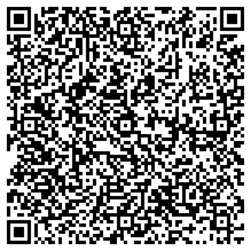 QR-код с контактной информацией организации ООО Арт-Строй