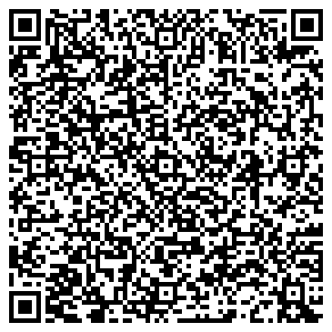 QR-код с контактной информацией организации ИП Стяжкина Л.И.