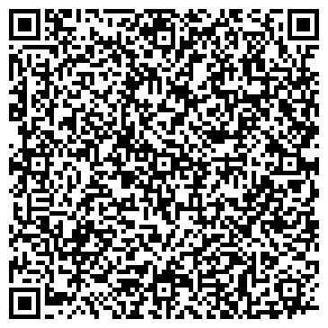QR-код с контактной информацией организации Мосремчас, ЗАО