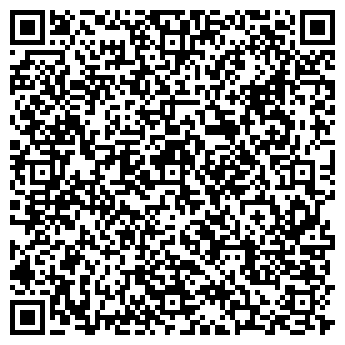 QR-код с контактной информацией организации ООО УралСтройремонт