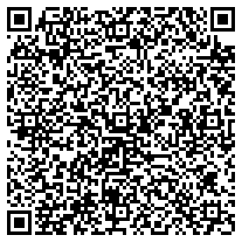 QR-код с контактной информацией организации ООО Сервис-Строй