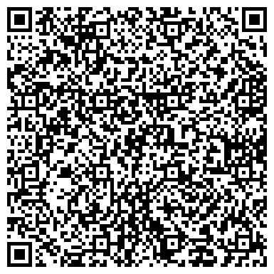 QR-код с контактной информацией организации Мастерская по ремонту часов на Олимпийском проспекте, 21