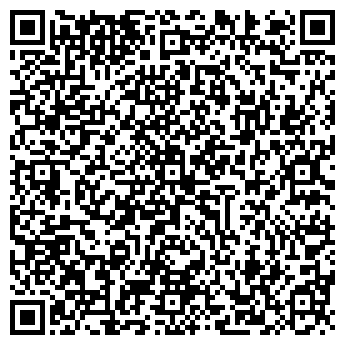 QR-код с контактной информацией организации Мужская одежда, магазин, ИП Артемьев В.Г.