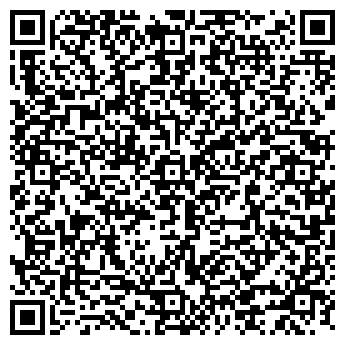 QR-код с контактной информацией организации Крона