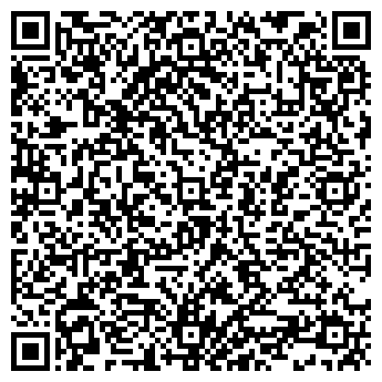 QR-код с контактной информацией организации Магазин бытовой химии на Таврической, 1 к2