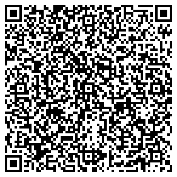 QR-код с контактной информацией организации Альтерна