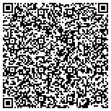 QR-код с контактной информацией организации Мастерская по ремонту часов на Ломоносовском проспекте, 23а ст2