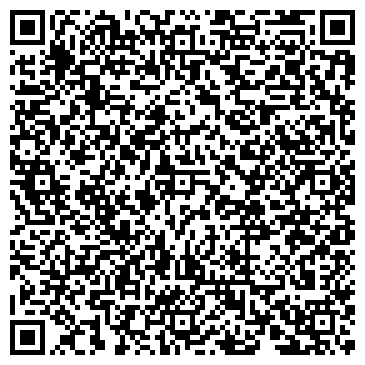QR-код с контактной информацией организации 3DStudio
