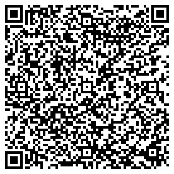 QR-код с контактной информацией организации Магазин бытовой химии на ул. Свердлова, 76Б