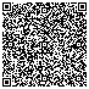 QR-код с контактной информацией организации Мастерская по ремонту часов на Фестивальной, 13 к1