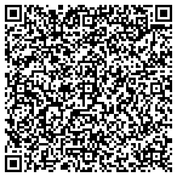 QR-код с контактной информацией организации ООО Стройсервисиндустрия