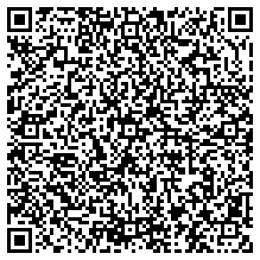 QR-код с контактной информацией организации ООО Уральская кадастровая компания