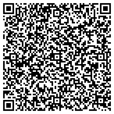QR-код с контактной информацией организации Бюстье Рич