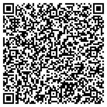 QR-код с контактной информацией организации Status